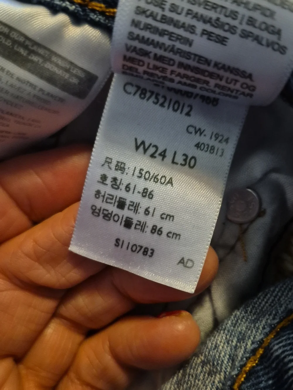 Levis 501's Premium Denim Sz.24